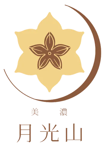 月光山印加果油