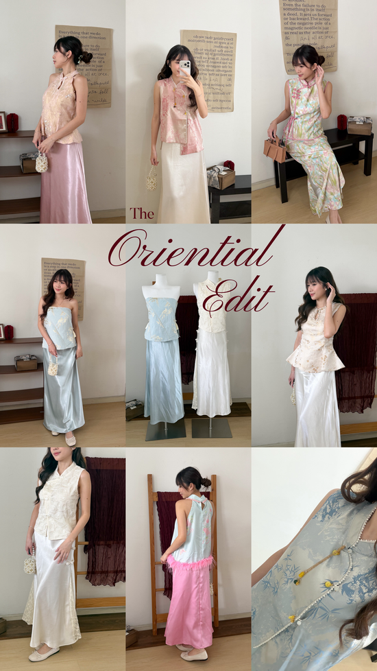  | Avianna Studio