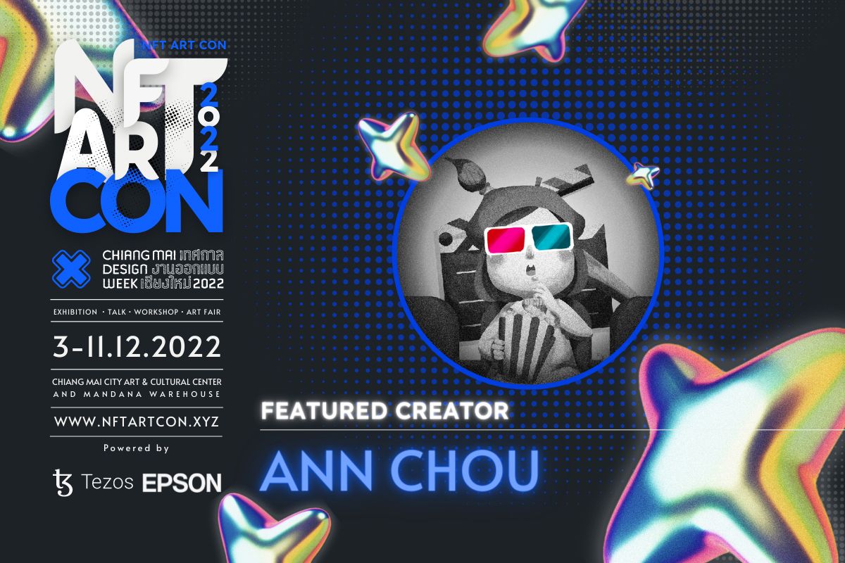 【展覽】NFT ART CON 2022 at Chiang Mai|2022.12.03