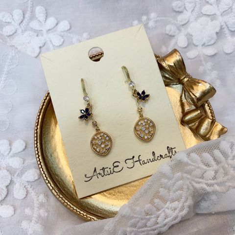 image_74B9DD59-460B-4AF5-B431-9BBC360D9363_1766120537