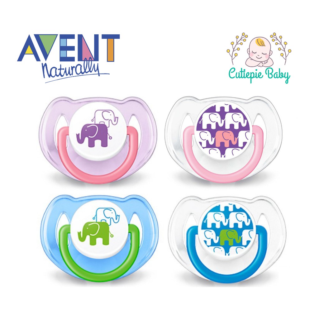 avent soother.jpg