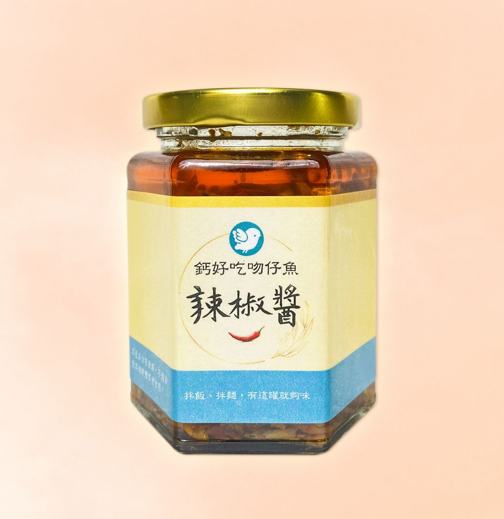 LINE_ALBUM_辣椒醬商品照_211030.jpg