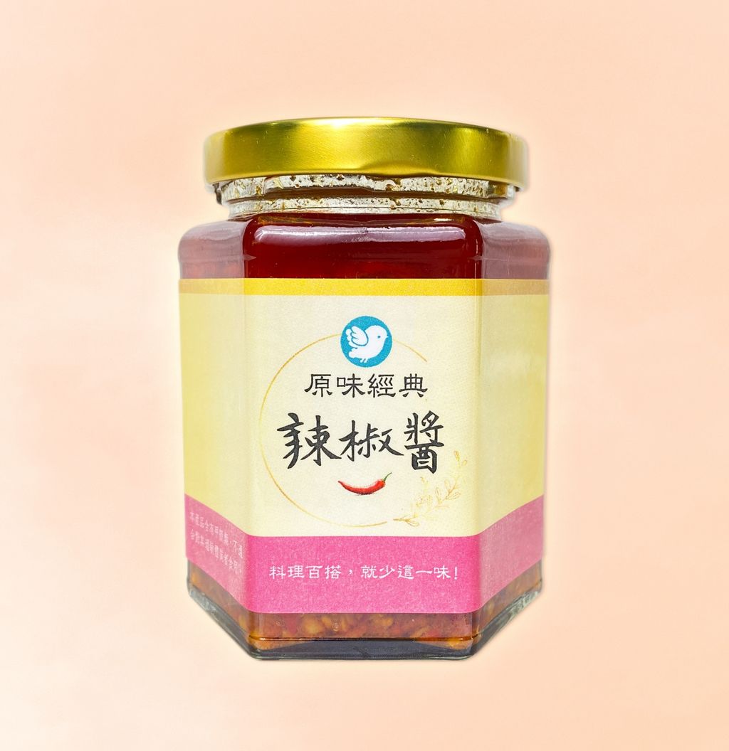 LINE_ALBUM_辣椒醬商品照_211030_0.jpg