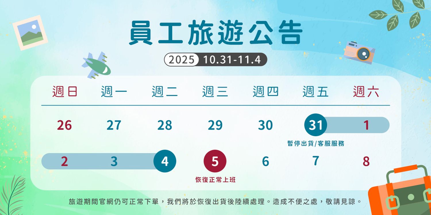 PureHome髮速黑｜白髪救星 | 