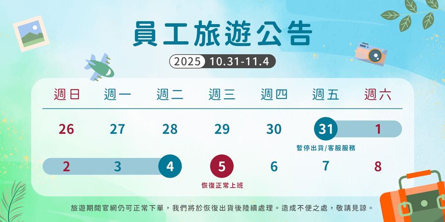 PureHome髮速黑｜白髪救星 | 