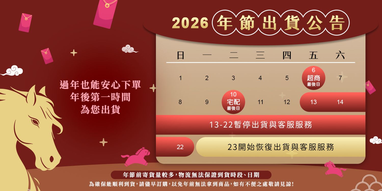 PureHome髮速黑｜白髪救星 | 