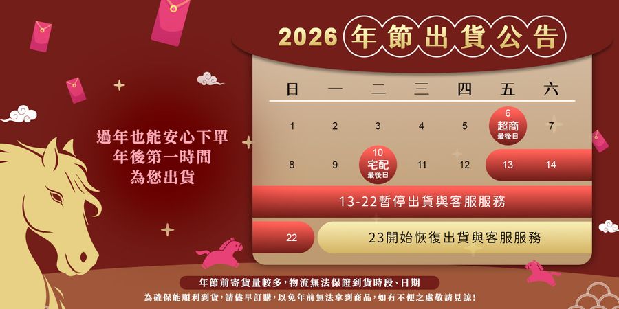 PureHome髮速黑｜白髪救星 | 