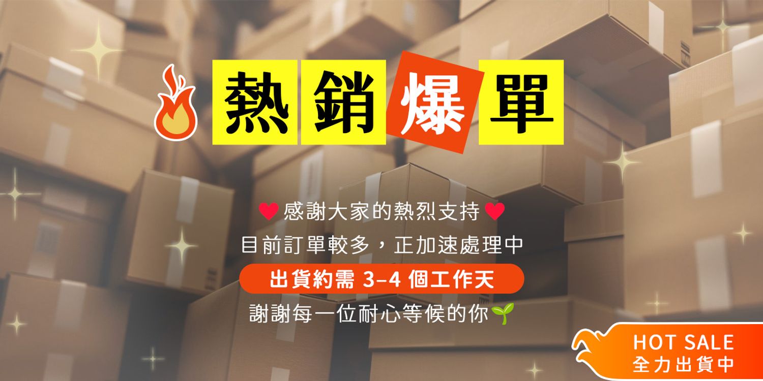 PureHome髮速黑｜白髪救星 | 