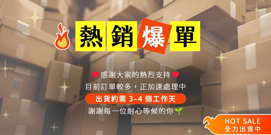 PureHome髮速黑｜白髪救星 | 