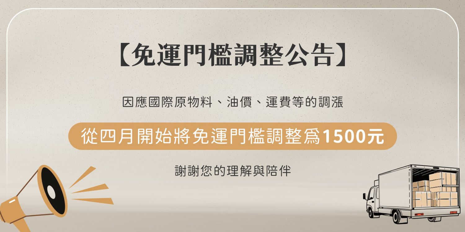 PureHome髮速黑｜白髪救星 | 