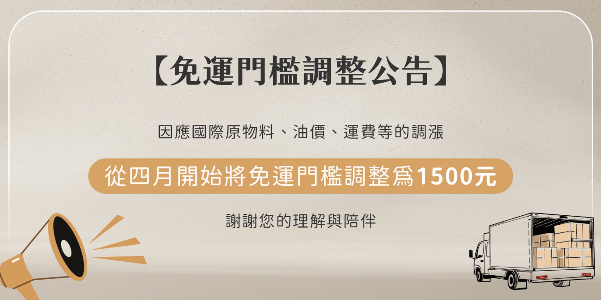 PureHome髮速黑｜白髪救星 | 