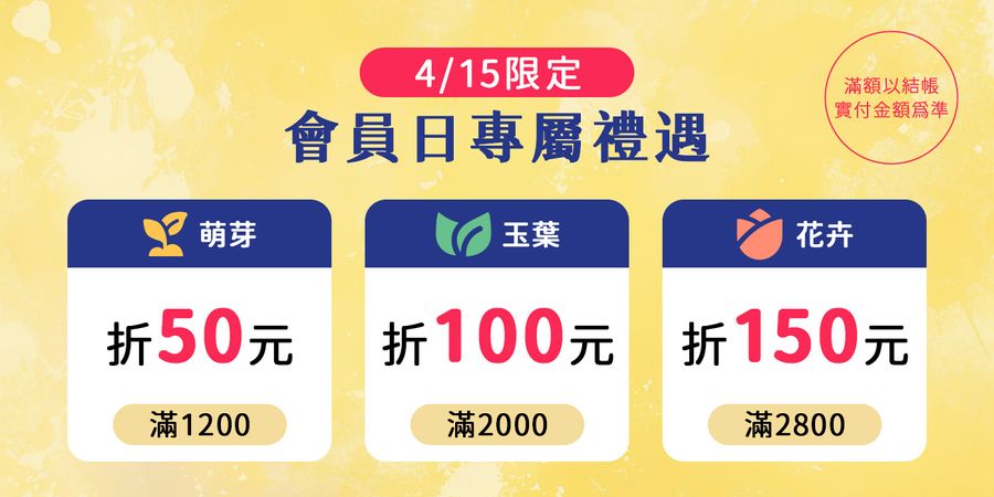 PureHome髮速黑｜白髪救星 | 