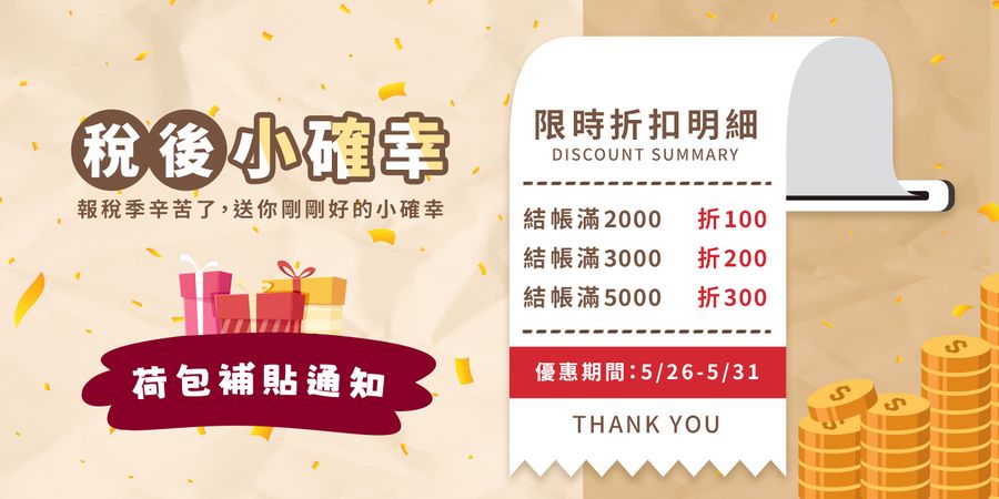 PureHome髮速黑｜白髪救星 | 