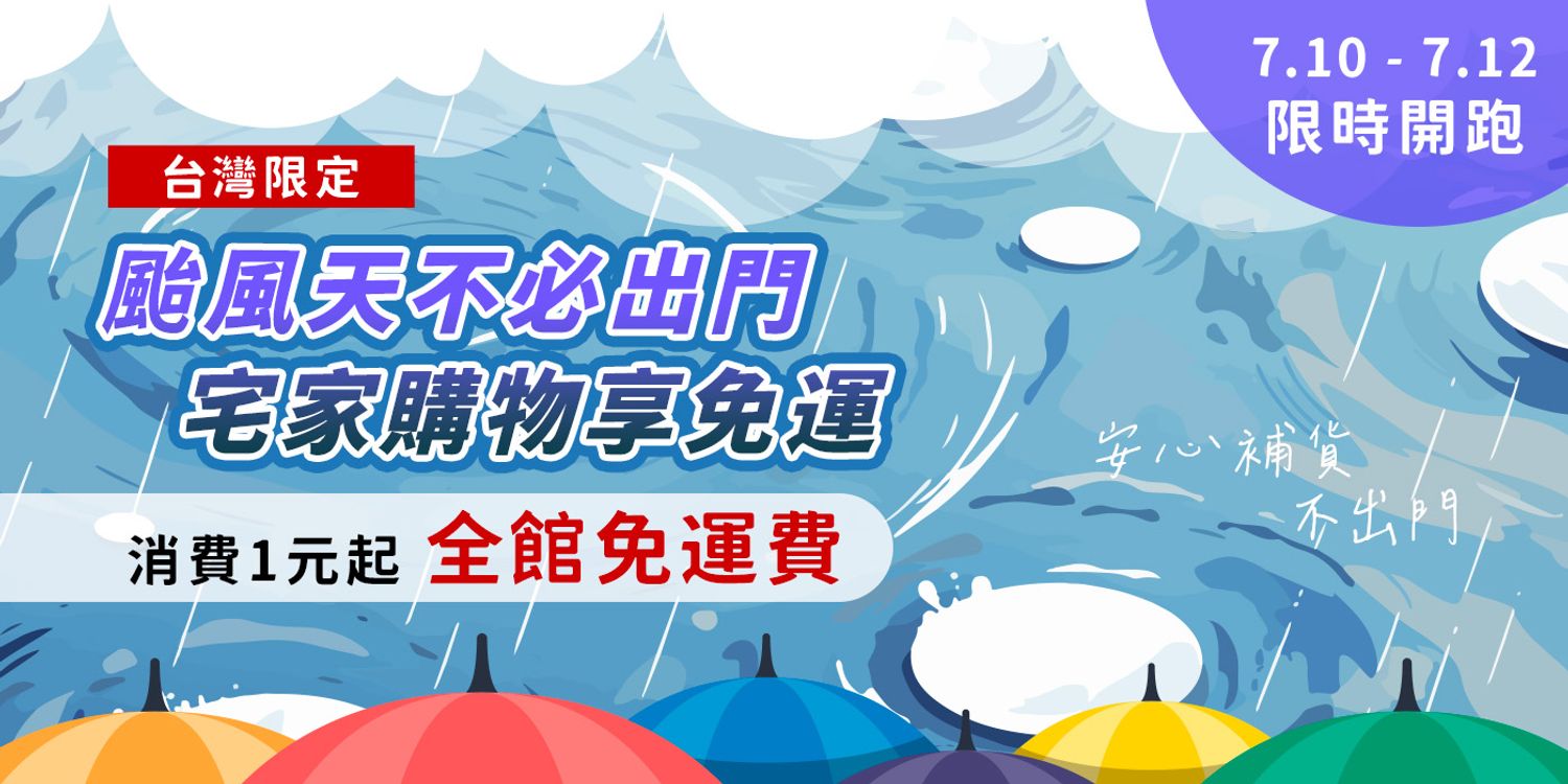 PureHome髮速黑｜白髪救星 | 