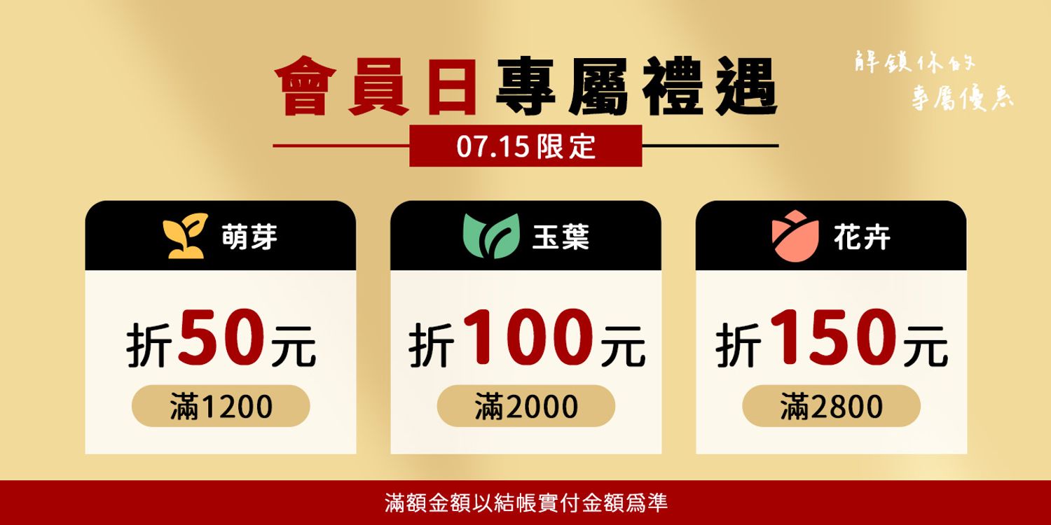 PureHome髮速黑｜白髪救星 | 