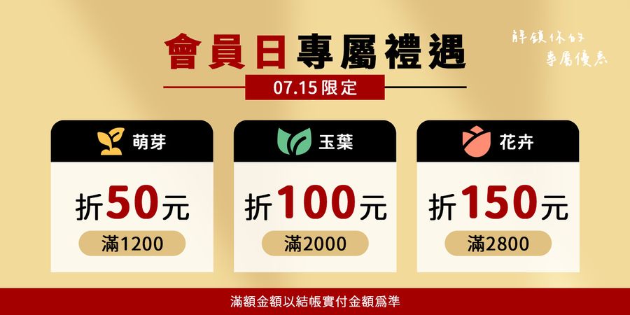 PureHome髮速黑｜白髪救星 | 