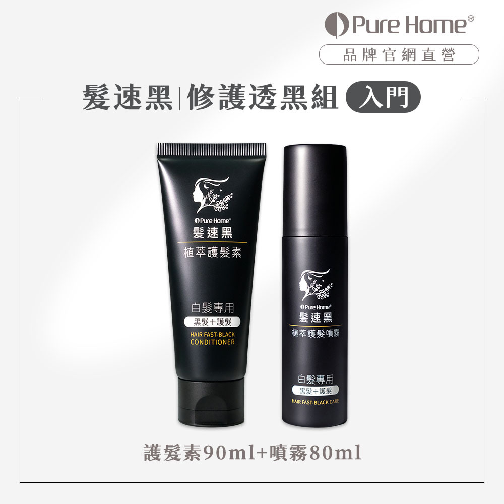 2602官網首圖-入門1+1