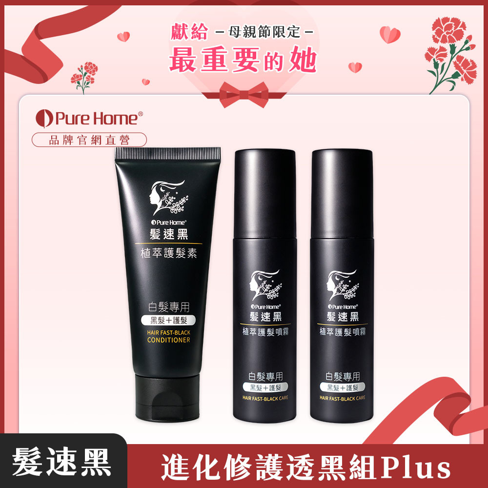 母親節-官網首圖-進化組