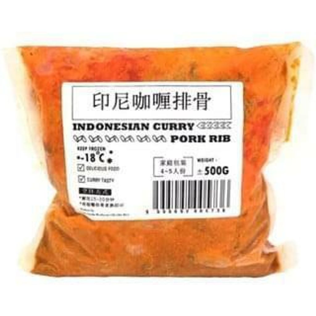 印尼咖喱排骨1.jpg