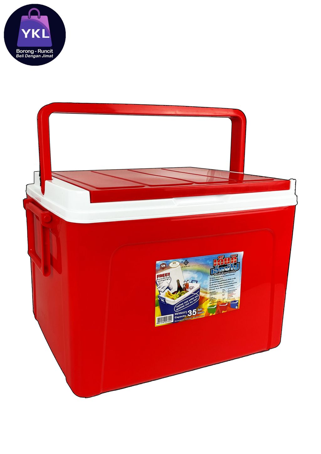 ICE BOX 35L RED.jpg