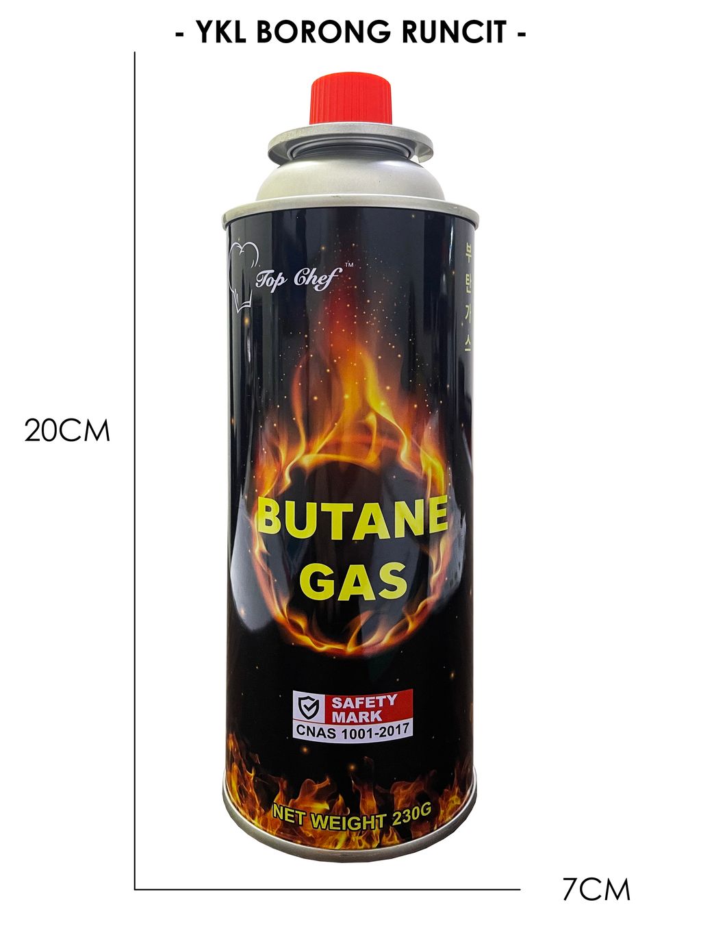 BUTANE GAS (DIMENSION)