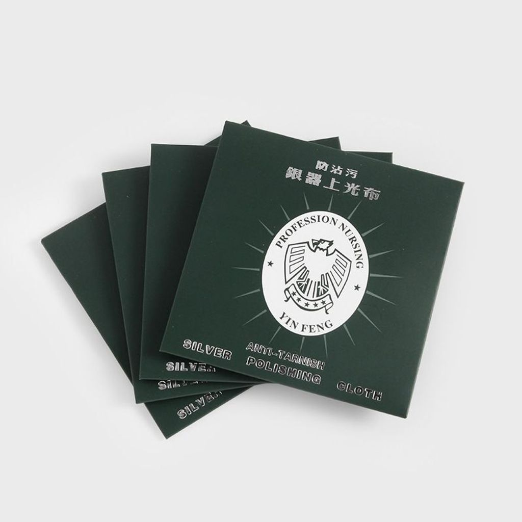 WhatsApp Image 2023-03-11 at 22.56.30