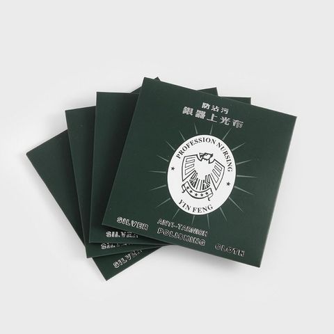 WhatsApp Image 2023-03-11 at 22.56.30