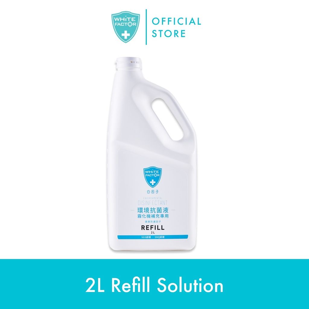 2L (new).jpeg