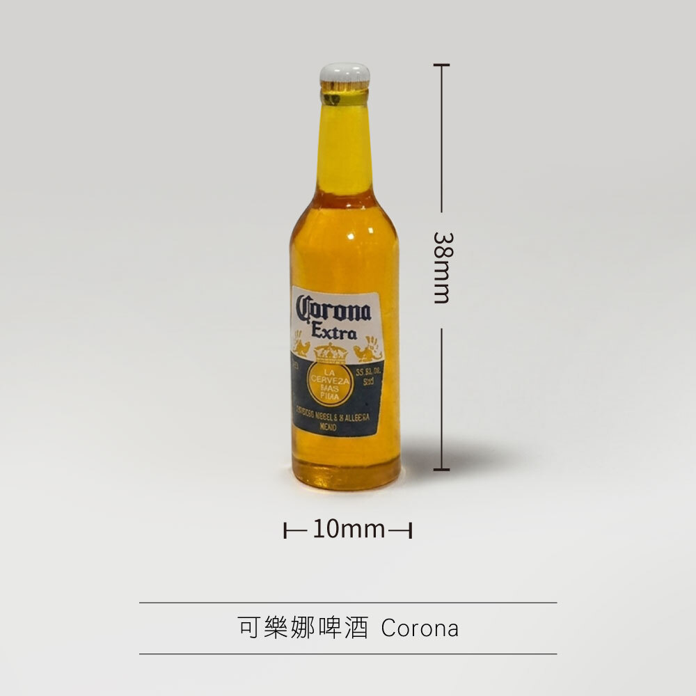 可樂娜啤酒