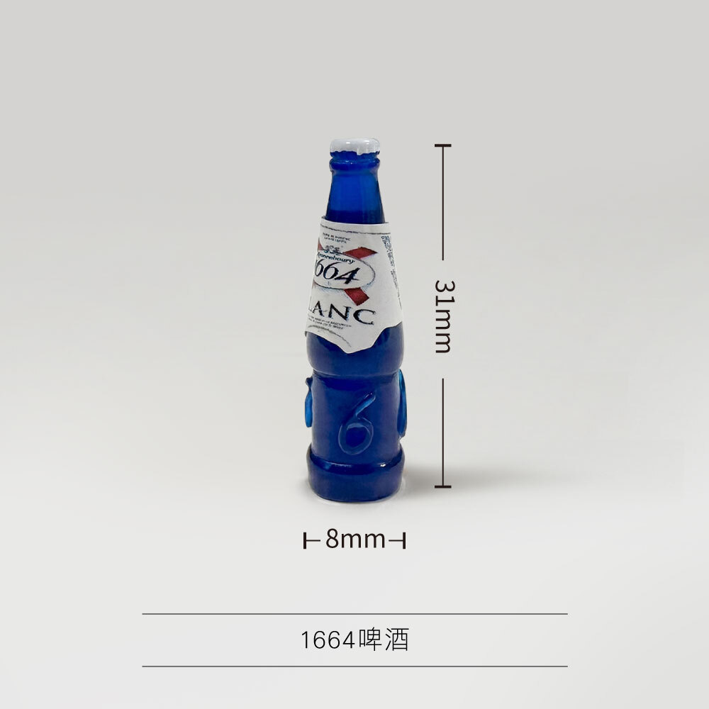 1664啤酒
