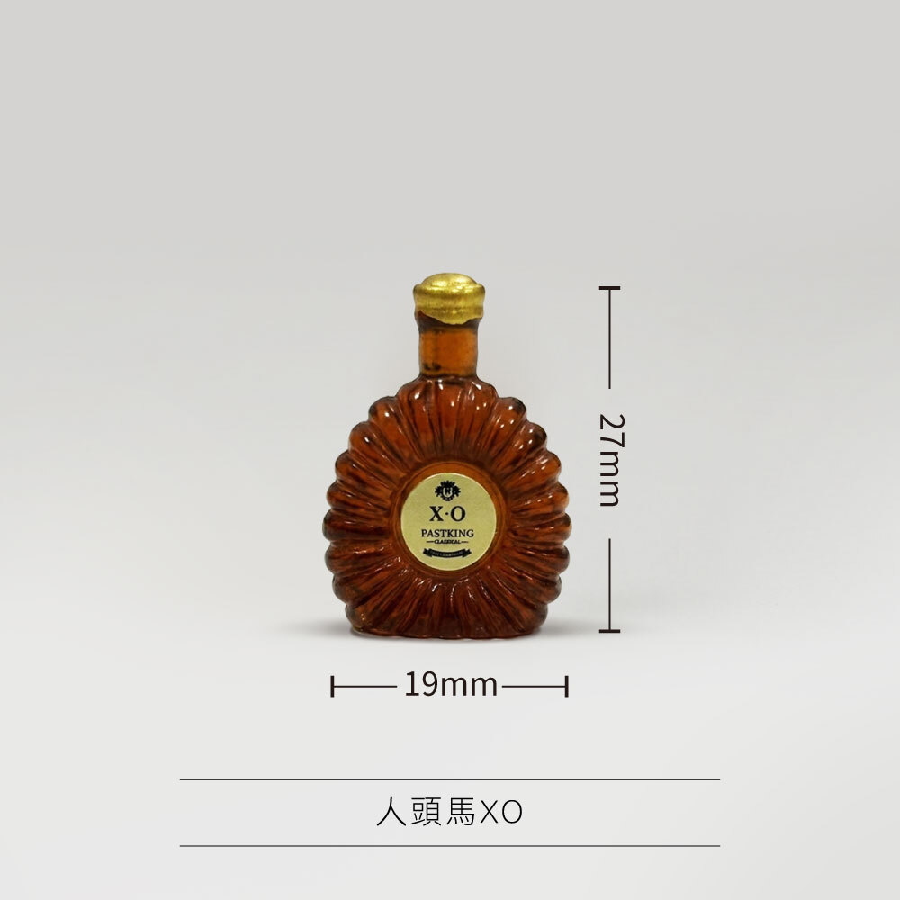 人頭馬XO
