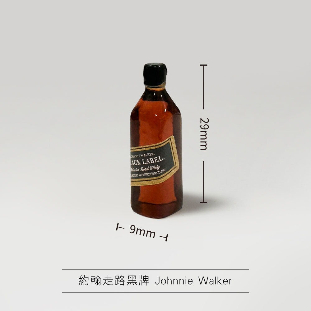 約翰走路黑牌