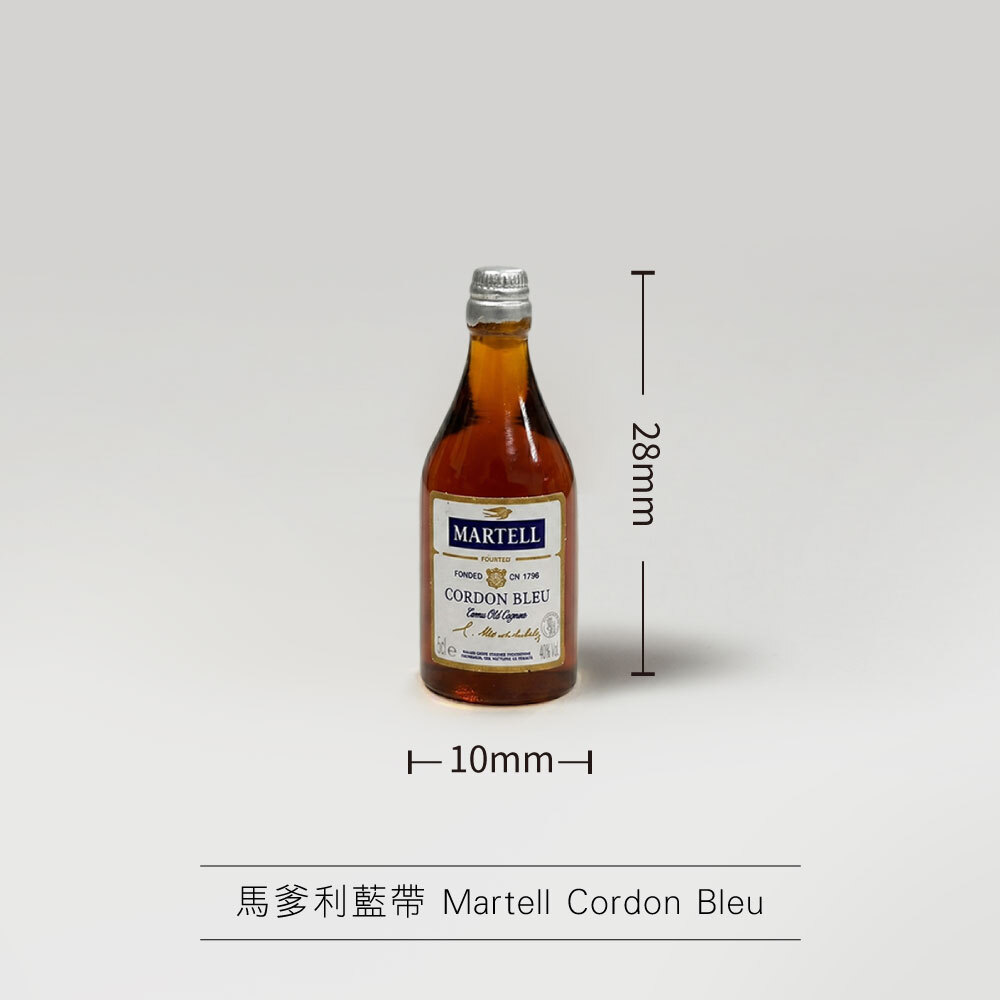 馬爹利藍帶