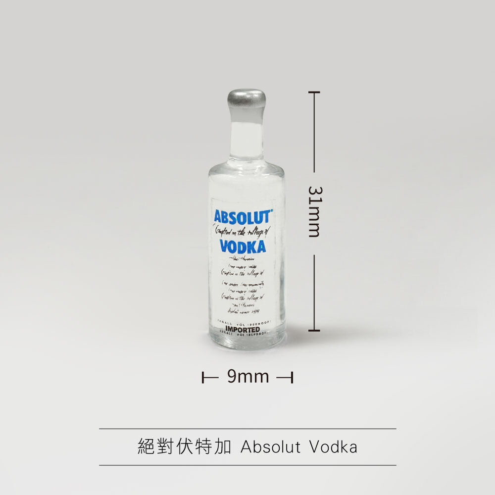 絕對伏特加