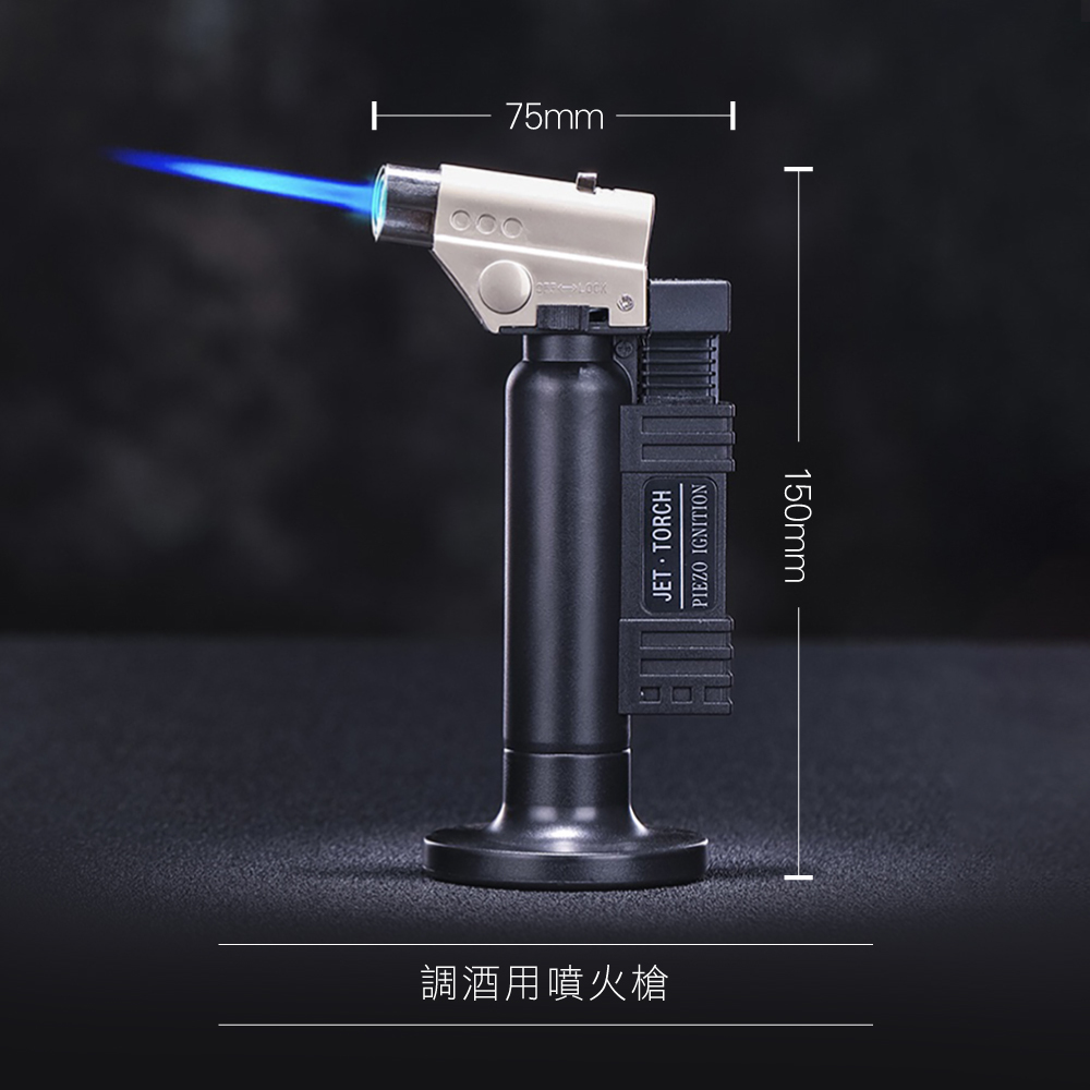 尺寸圖