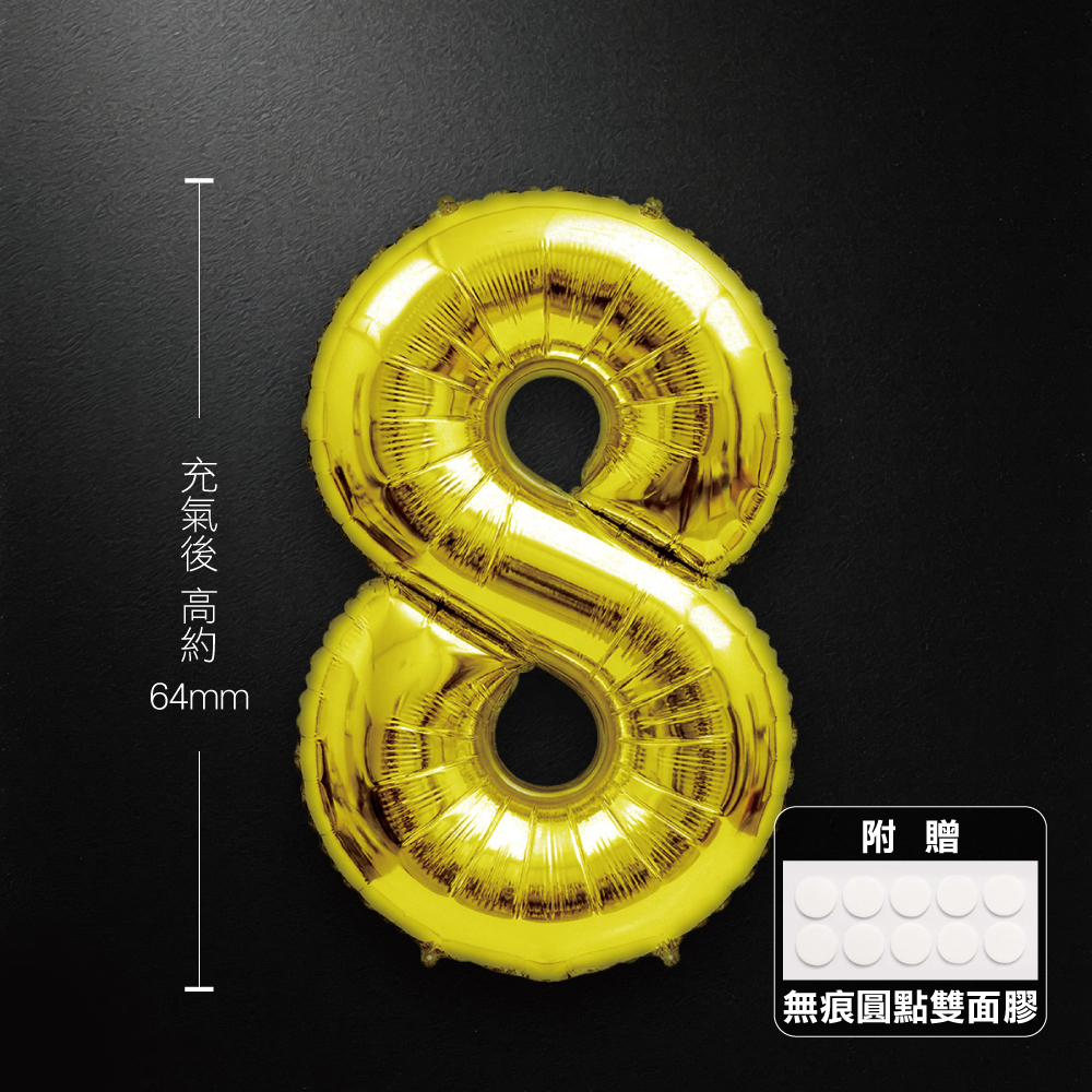 34