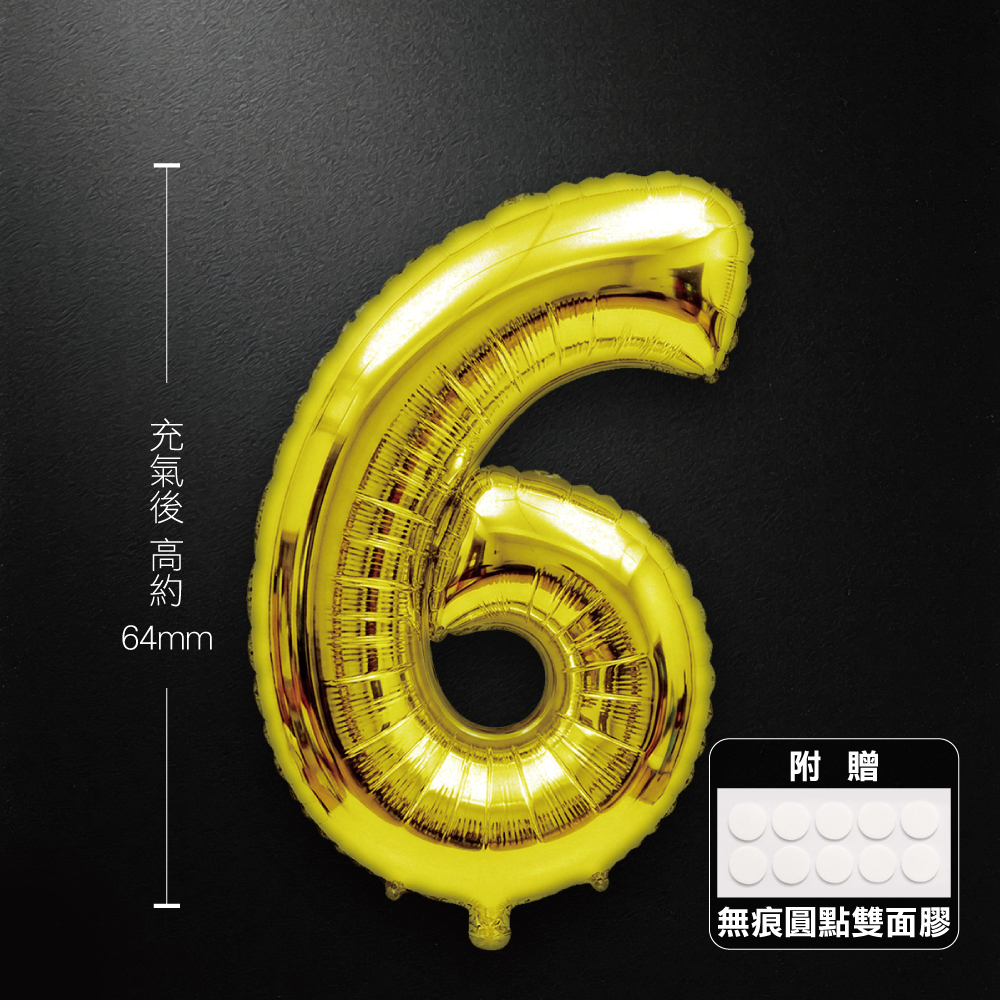 32