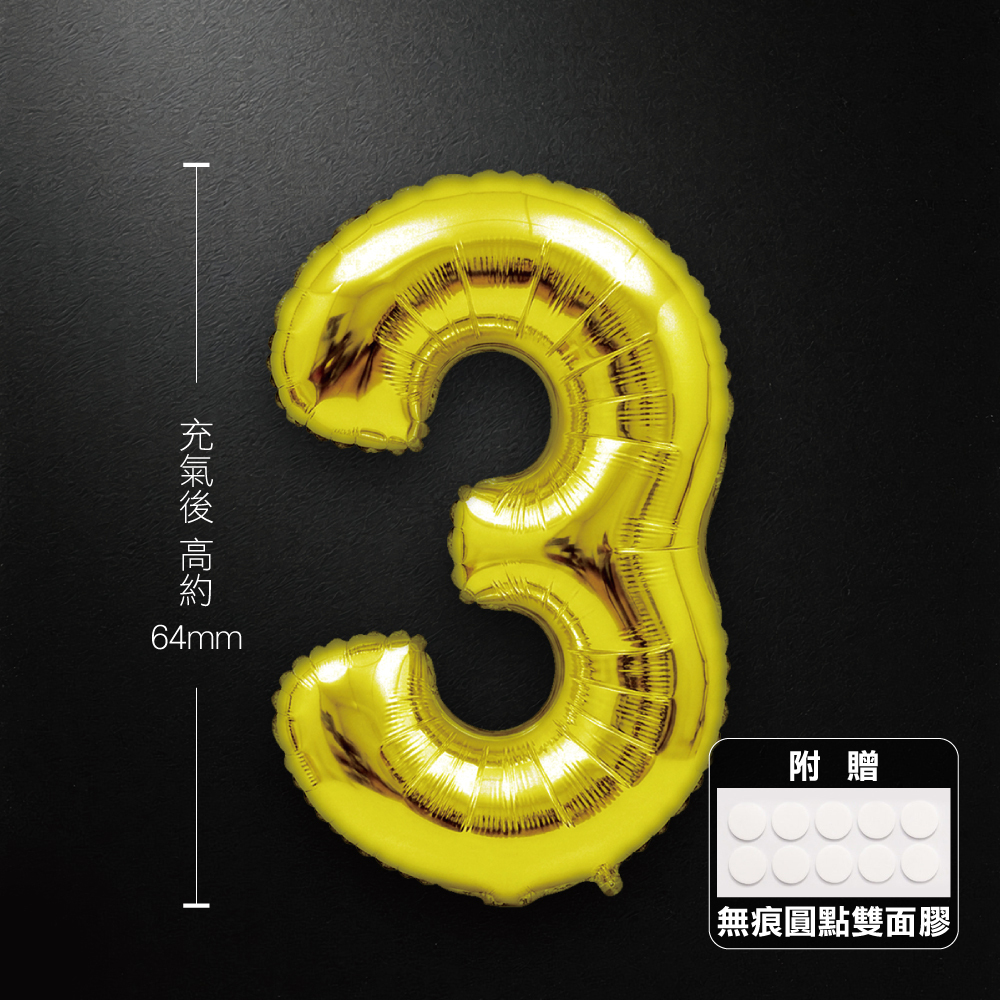 29