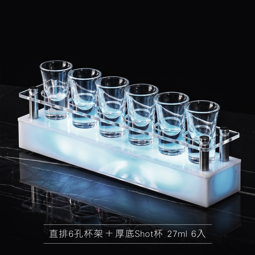 0817_LED發光SHOT杯架9