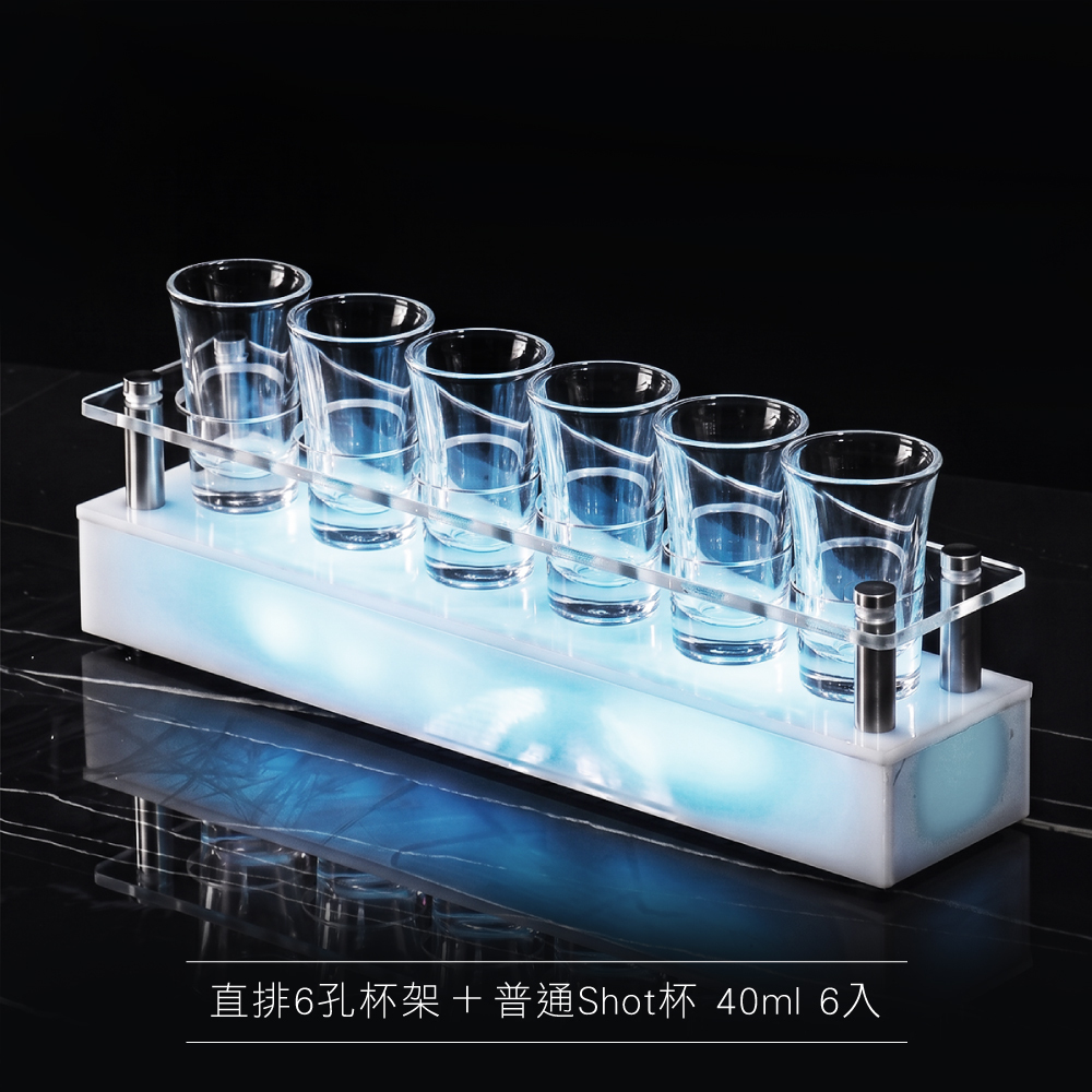 0817_LED發光SHOT杯架10
