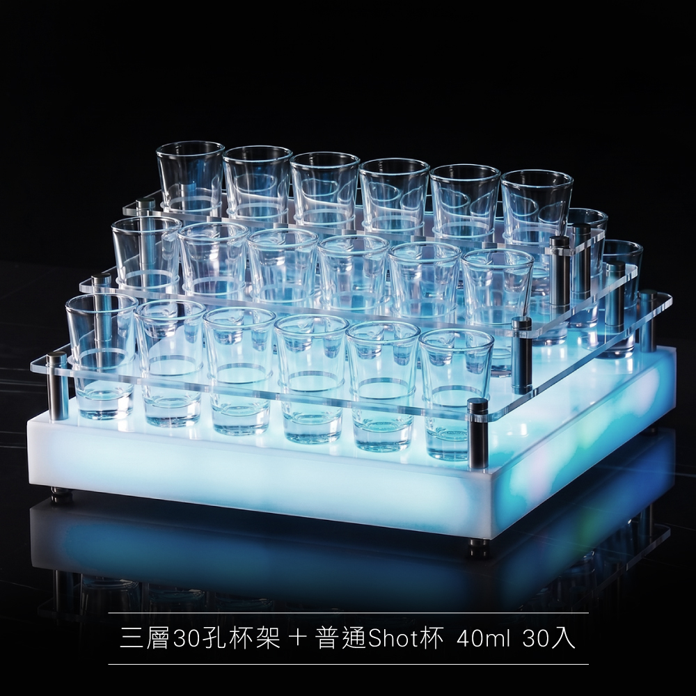 0817_LED發光SHOT杯架16