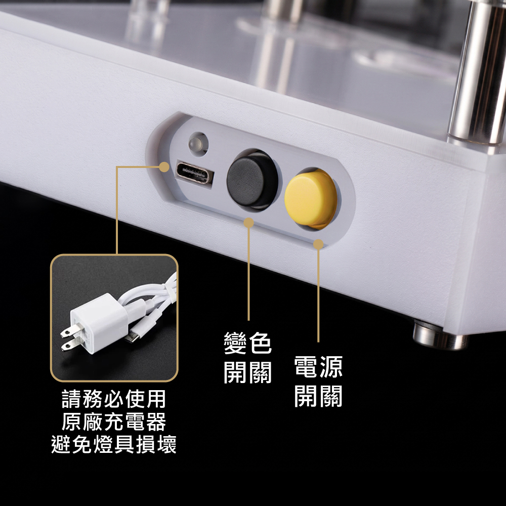 0817_LED發光SHOT杯架25