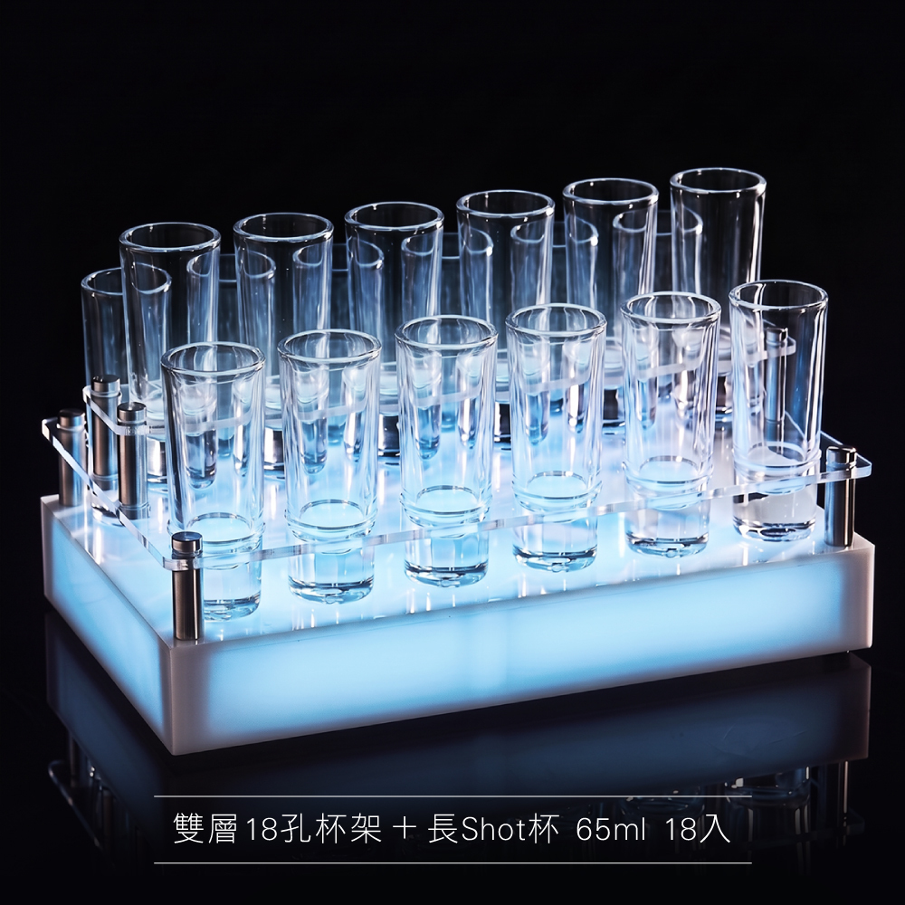 0817_LED發光SHOT杯架14
