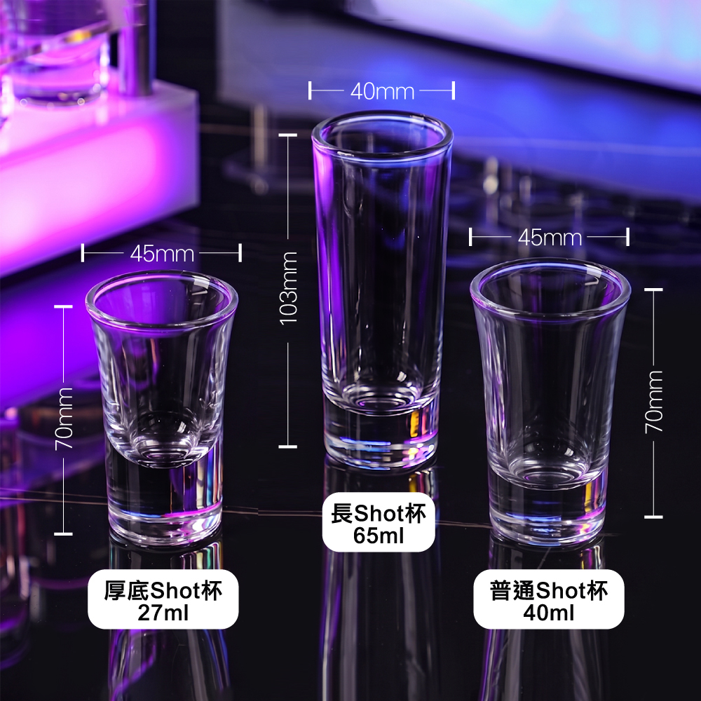 0817_LED發光SHOT杯架8