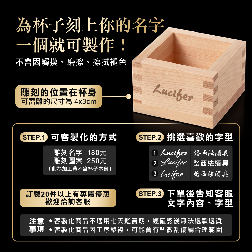 客製化賣場圖_版型15