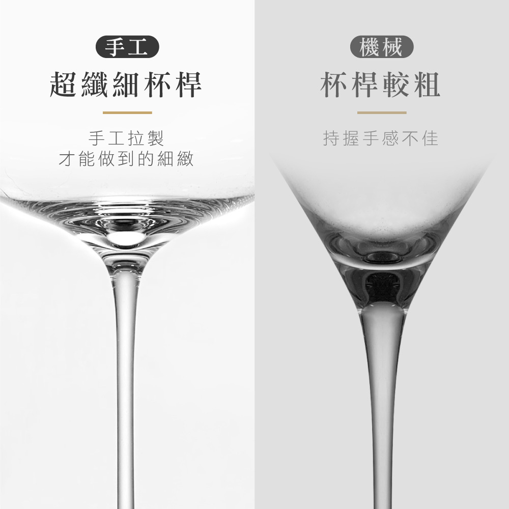 1007_白酒杯禮盒7