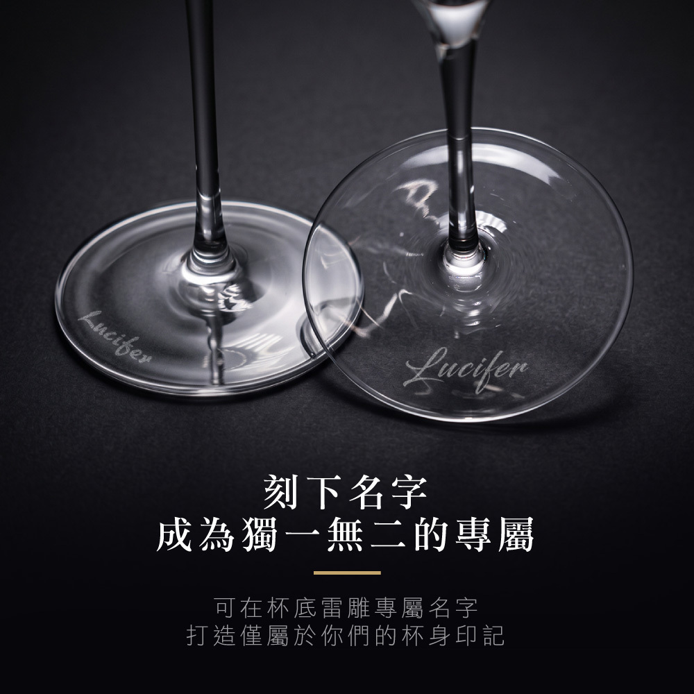 1007_白酒杯禮盒4