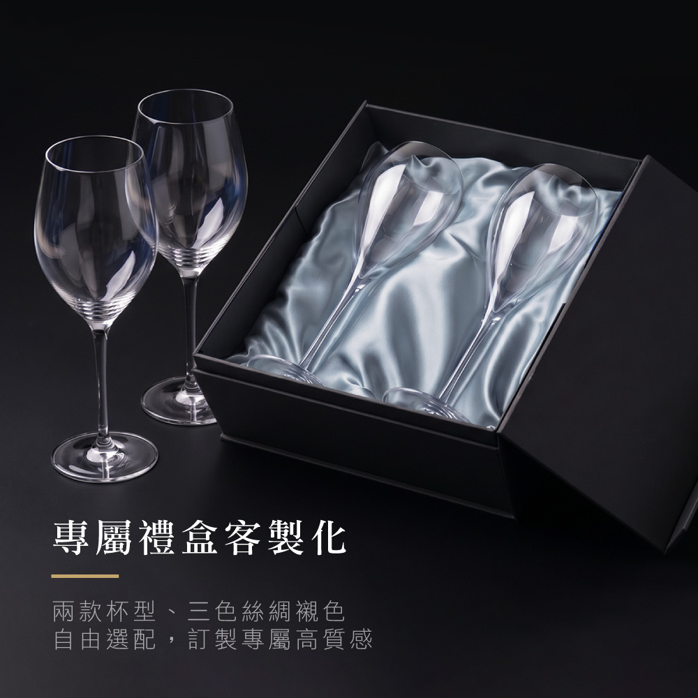 1007_白酒杯禮盒5