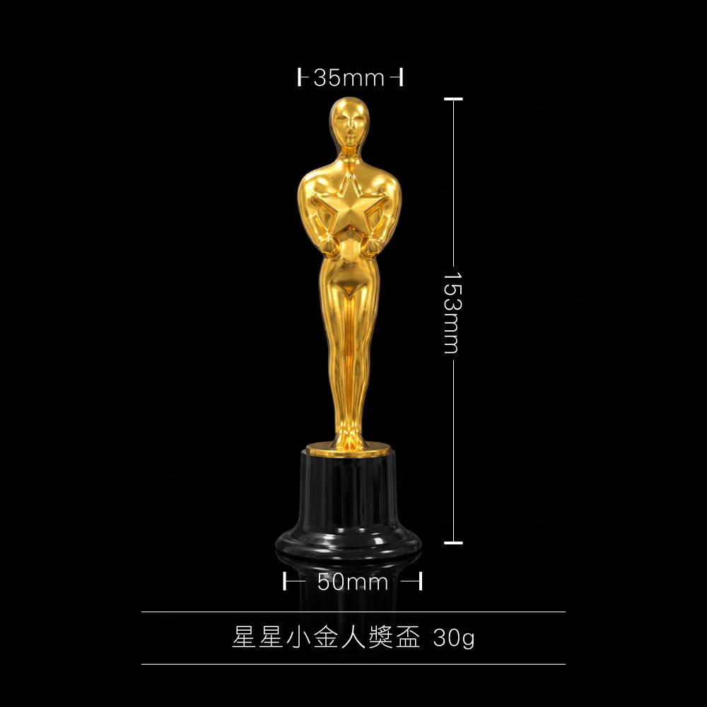 0903_客製化獎盃11