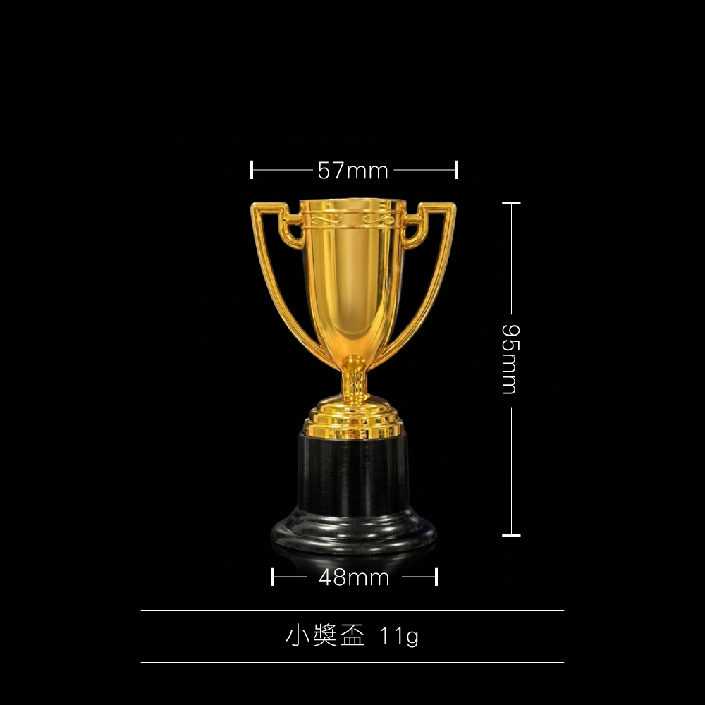 0903_客製化獎盃13